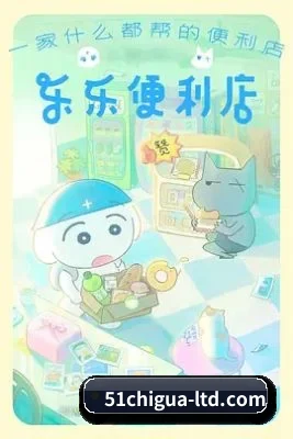 前线版图扩展 - 前线代拍与娱记版图迅速扩张，合作线人遍布横店与各大影视城，用户基数突破500万大关。